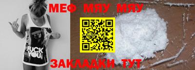 соль курить ск Новодвинск