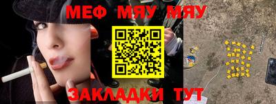 герыч Новозыбков