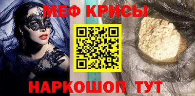 соль курить ск Новодвинск