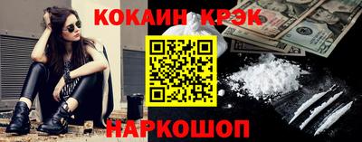 герыч Новозыбков