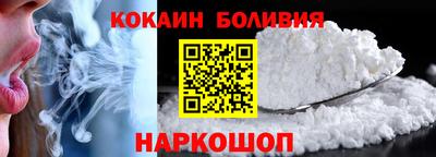 герыч Новозыбков