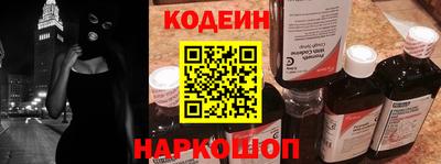 герыч Новозыбков