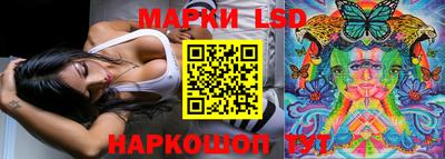 соль курить ск Новодвинск