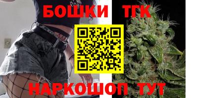 мескалин Новокубанск