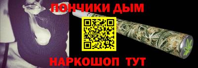 герыч Новозыбков