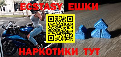 герыч Новозыбков