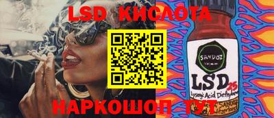 герыч Новозыбков