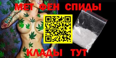 герыч Новозыбков