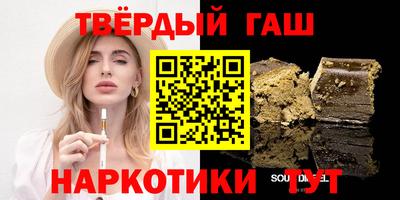 мескалин Новокубанск
