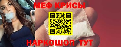герыч Новозыбков