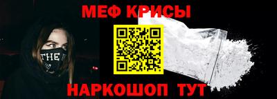 герыч Новозыбков